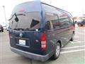 2005 Toyota Hiace Commuter