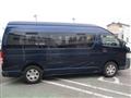 2005 Toyota Hiace Commuter