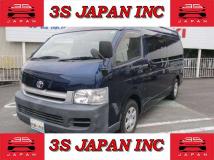 2005 Toyota Hiace Commuter