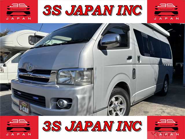 2005 Toyota Regiusace Van