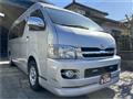 2005 Toyota Regiusace Van