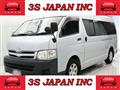 2012 Toyota Hiace Van