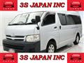 2012 Toyota Hiace Van