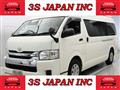 2016 Toyota Hiace Van