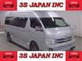 2013 Toyota Hiace Van