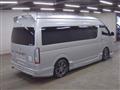 2013 Toyota Hiace Van