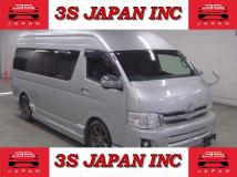 2013 Toyota Hiace Van