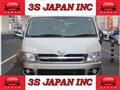 2005 Toyota Hiace Van