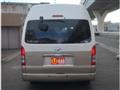 2005 Toyota Hiace Van