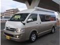 2005 Toyota Hiace Van