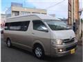 2005 Toyota Hiace Van