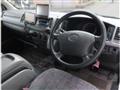 2005 Toyota Hiace Van