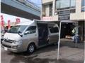 2005 Toyota Hiace Van