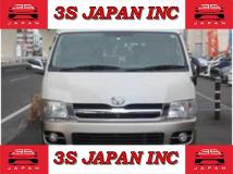 2005 Toyota Hiace Van