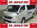 2010 Toyota Hiace Wagon