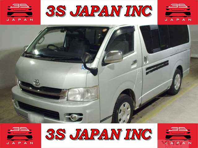 2010 Toyota Hiace Wagon