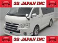 2014 Toyota Hiace Wagon