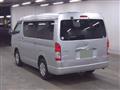 2020 Toyota Hiace Wagon