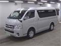 2020 Toyota Hiace Wagon