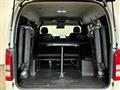2013 Toyota Hiace Wagon