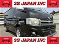2011 Toyota Hiace Wagon