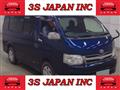 2012 Toyota Hiace Wagon