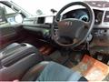 2012 Toyota Hiace Wagon