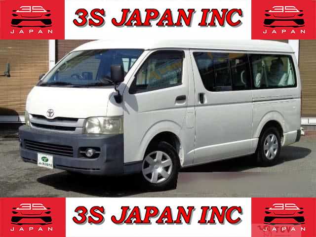 2009 Toyota Hiace
