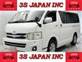 2012 Toyota Hiace Van