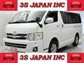 2012 Toyota Hiace Van