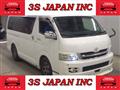 2009 Toyota Hiace Van
