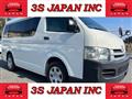 2008 Toyota Hiace Wagon