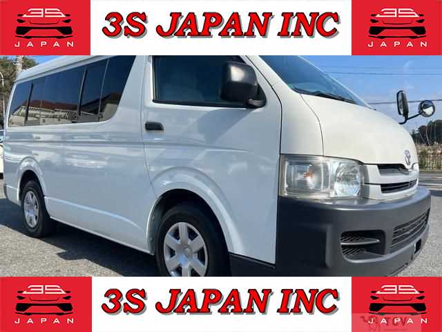 2008 Toyota Hiace Wagon