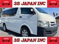 2008 Toyota Hiace Wagon