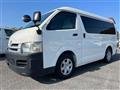 2008 Toyota Hiace Wagon
