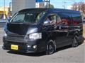 2011 Toyota Hiace Wagon