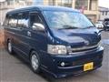 2010 Toyota Hiace Wagon