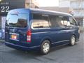 2010 Toyota Hiace Wagon