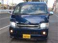 2010 Toyota Hiace Wagon