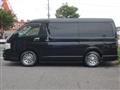 2011 Toyota Hiace Wagon
