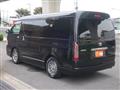 2011 Toyota Hiace Wagon