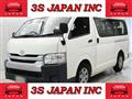 2015 Toyota Hiace Wagon