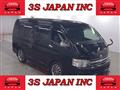 2013 Toyota Hiace Wagon