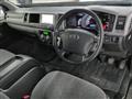 2013 Toyota Hiace Wagon