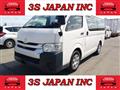 2018 Toyota Hiace Wagon