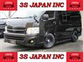 2011 Toyota Hiace Van