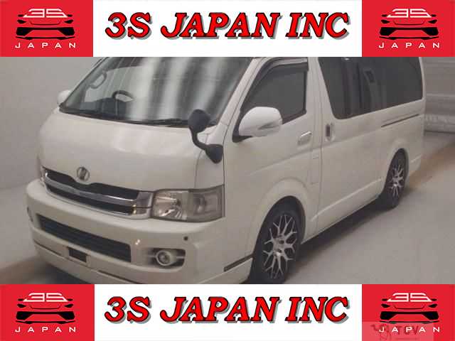 2008 Toyota Regiusace Van