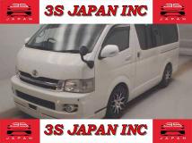 2008 Toyota Regiusace Van