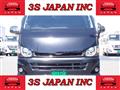 2012 Toyota Hiace Van