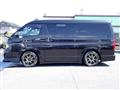 2012 Toyota Hiace Van